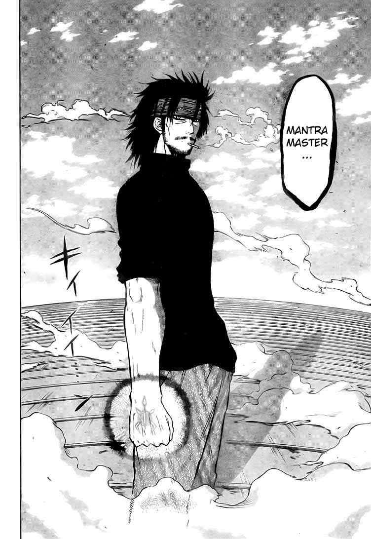 Beelzebub Chapter 79 page 20