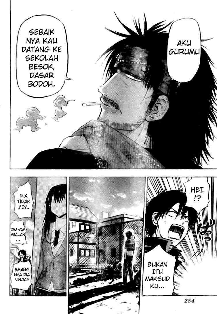 Beelzebub Chapter 79 page 24