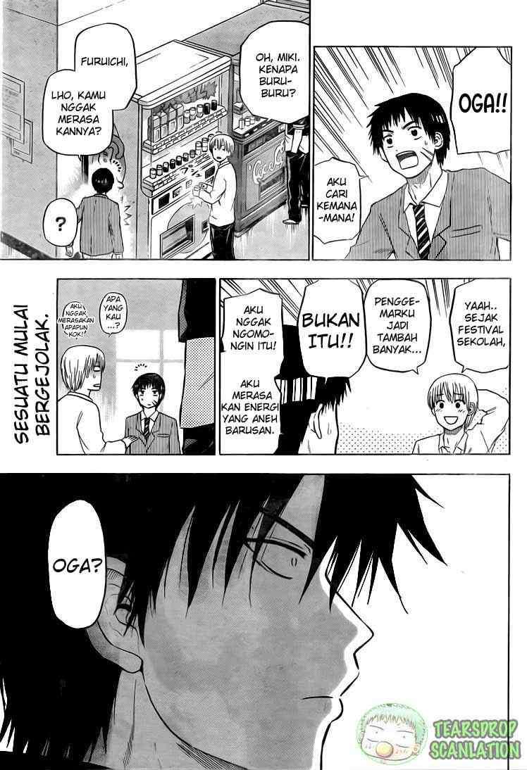 Beelzebub Chapter 79 page 4