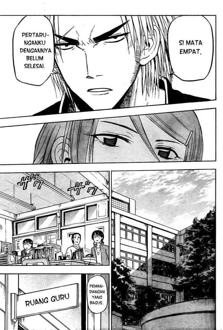 Beelzebub Chapter 77 page 12