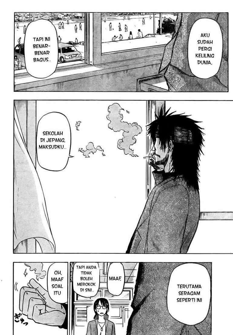 Beelzebub Chapter 77 page 13