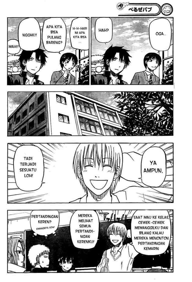 Beelzebub Chapter 77 page 9