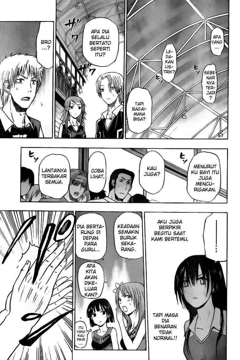 Beelzebub Chapter 76 page 10