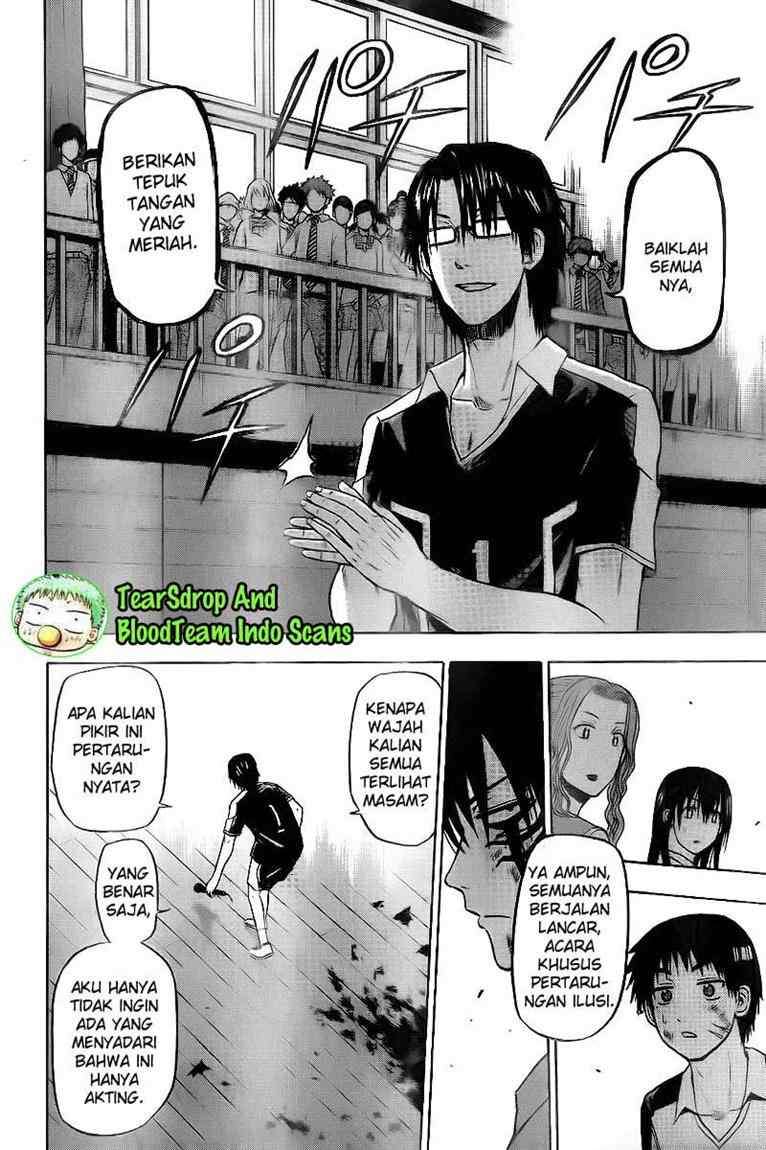 Beelzebub Chapter 76 page 11