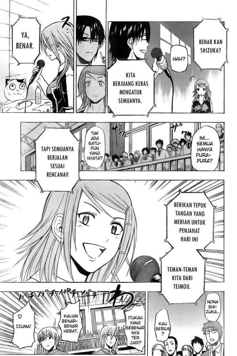 Beelzebub Chapter 76 page 12