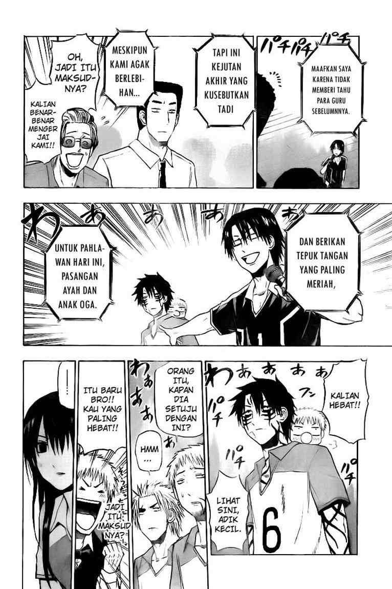 Beelzebub Chapter 76 page 13