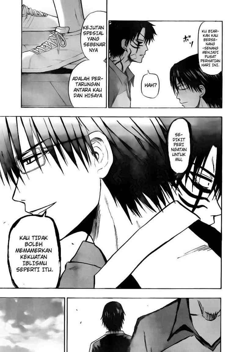 Beelzebub Chapter 76 page 14