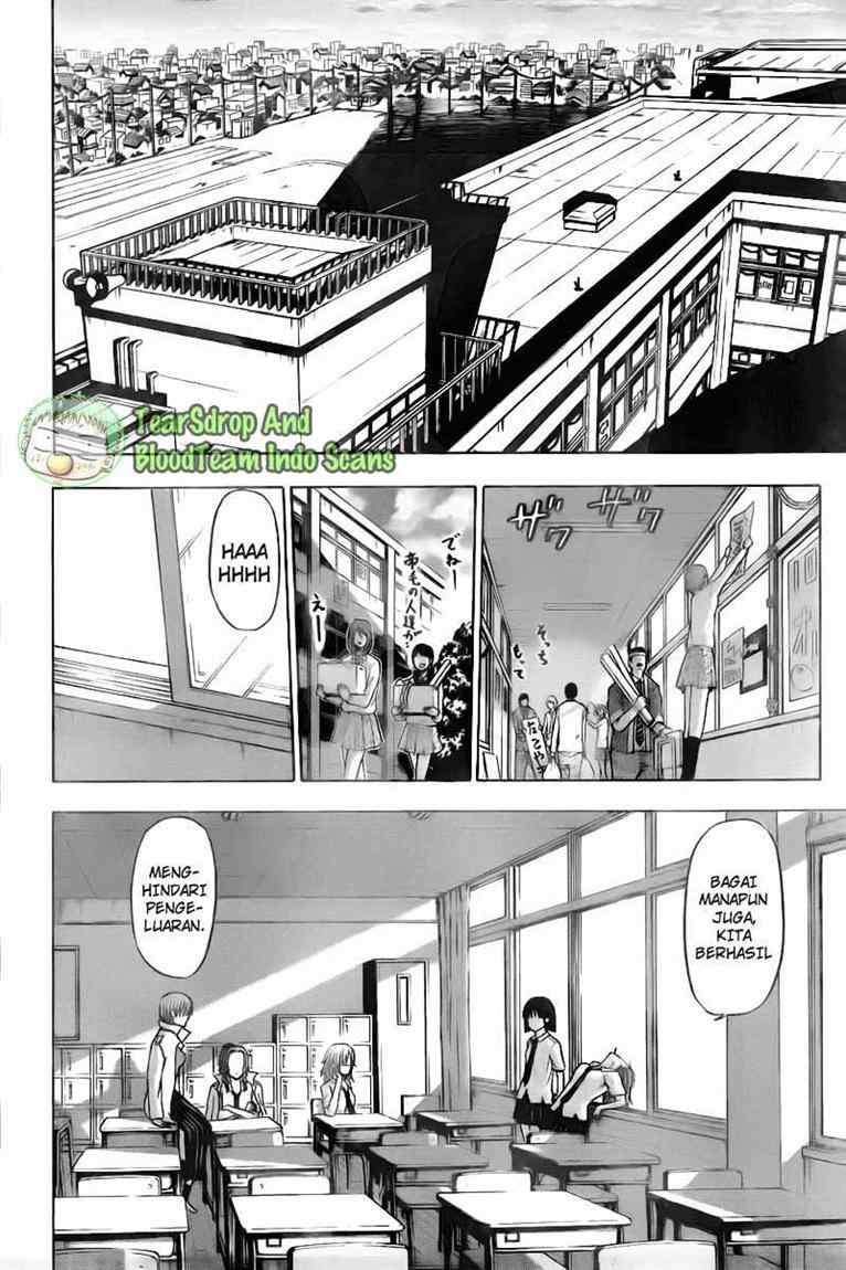 Beelzebub Chapter 76 page 15