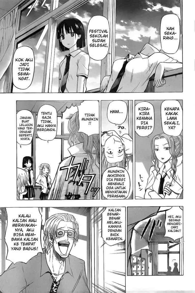 Beelzebub Chapter 76 page 16