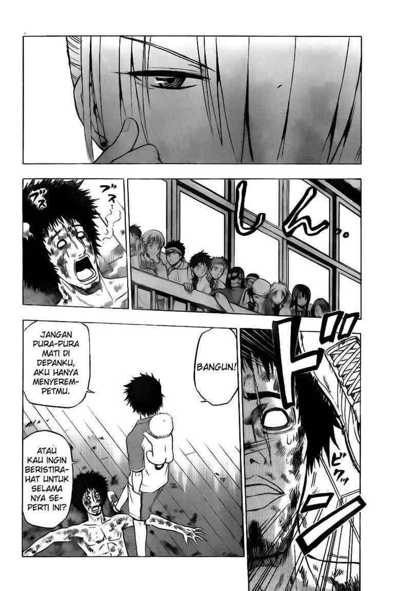 Beelzebub Chapter 76 page 5
