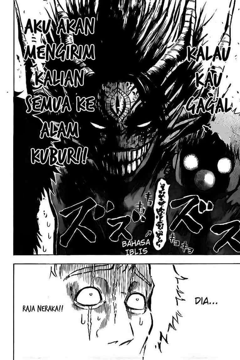 Beelzebub Chapter 76 page 7