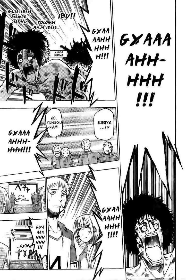 Beelzebub Chapter 76 page 8