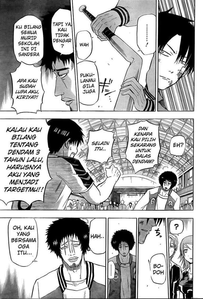 Beelzebub Chapter 74 page 12