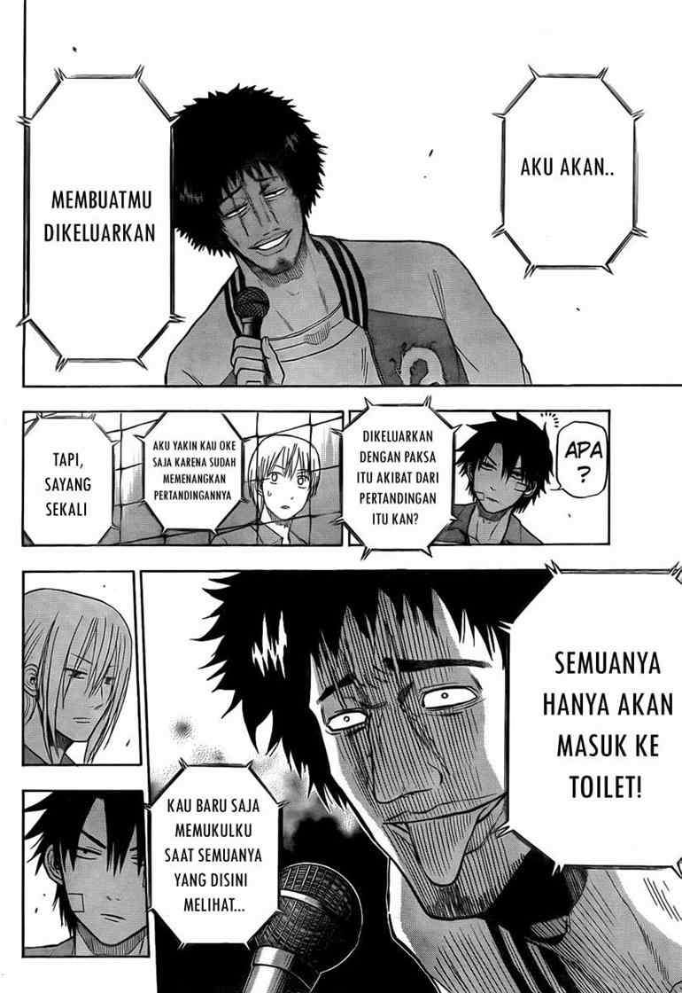 Beelzebub Chapter 74 page 5