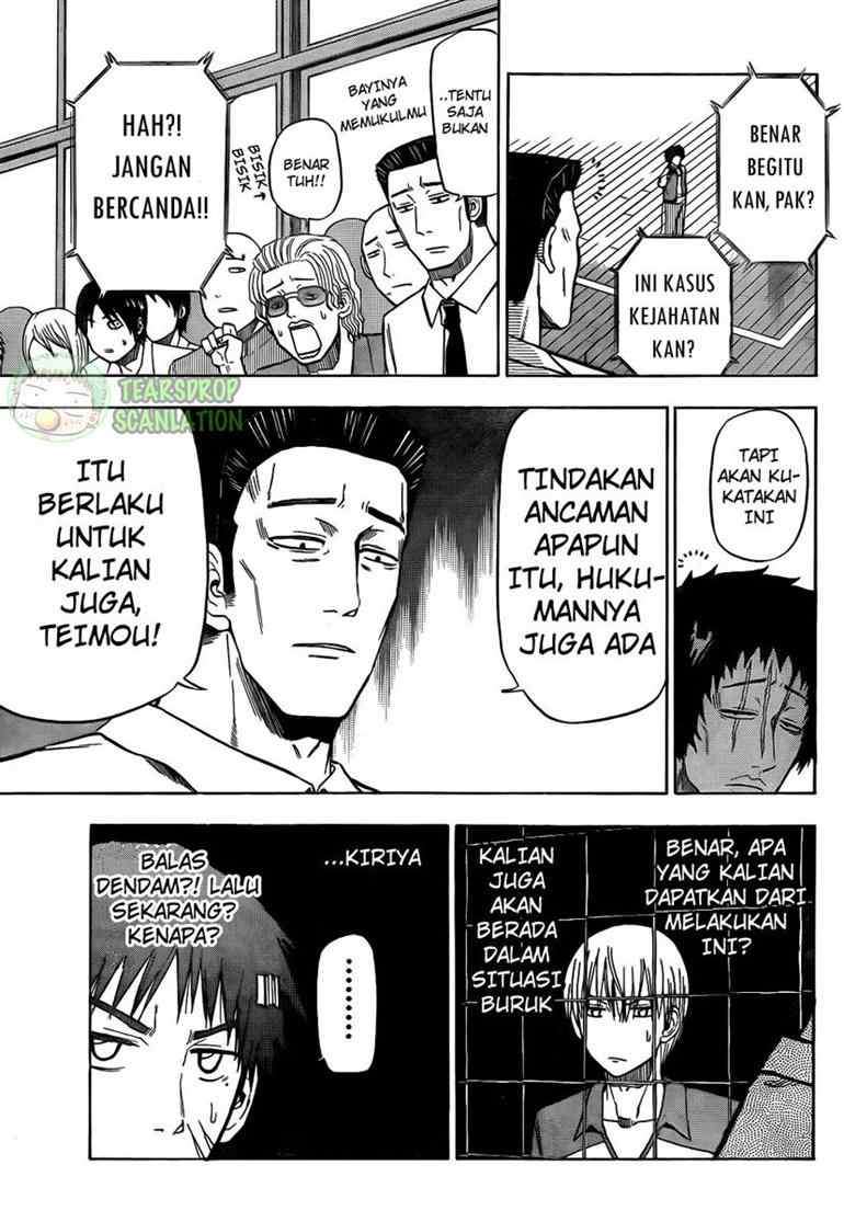 Beelzebub Chapter 74 page 6