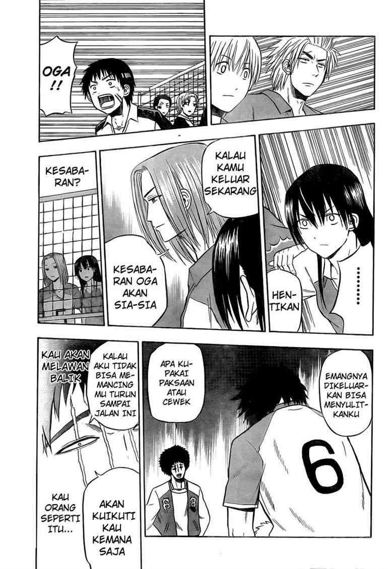 Beelzebub Chapter 74 page 8