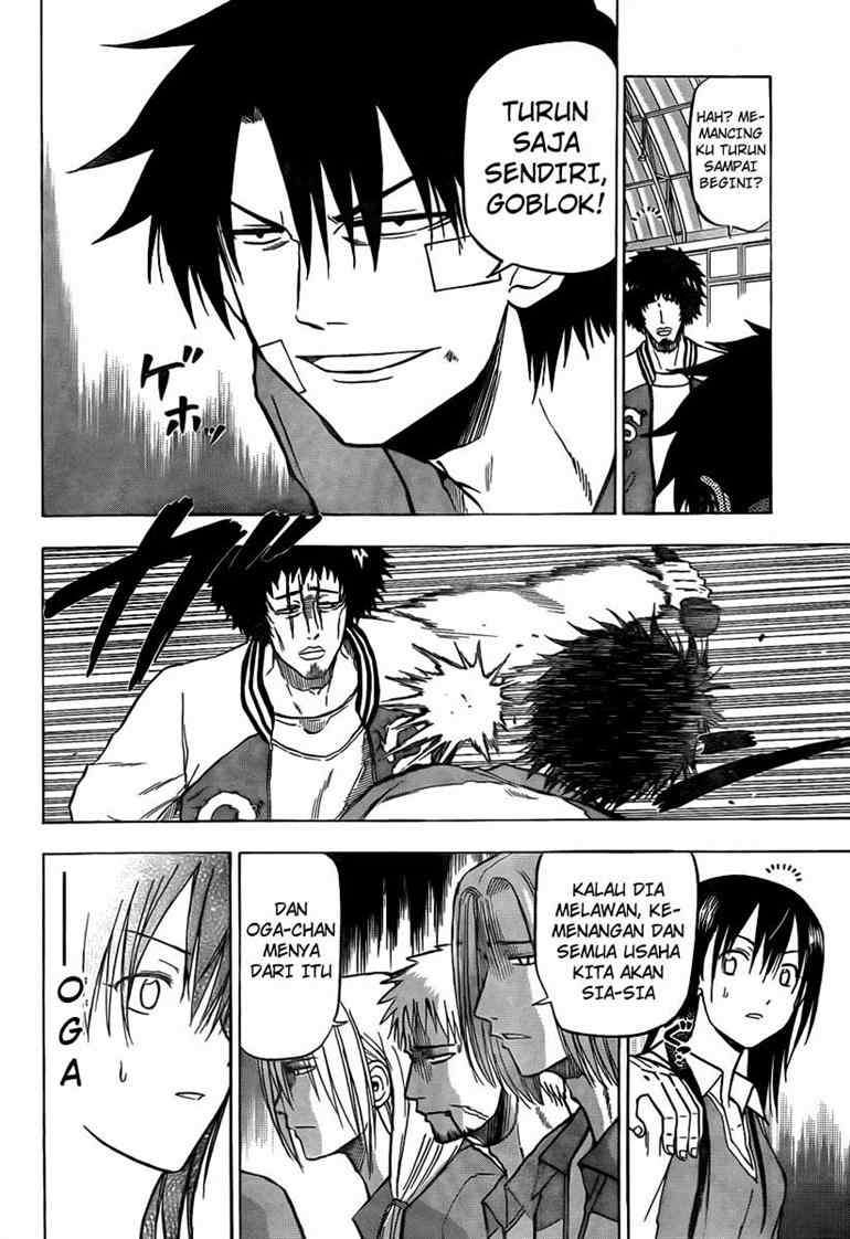 Beelzebub Chapter 74 page 9