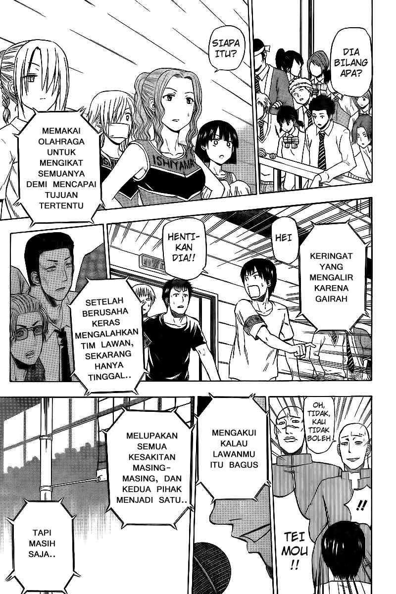 Beelzebub Chapter 73 page 11