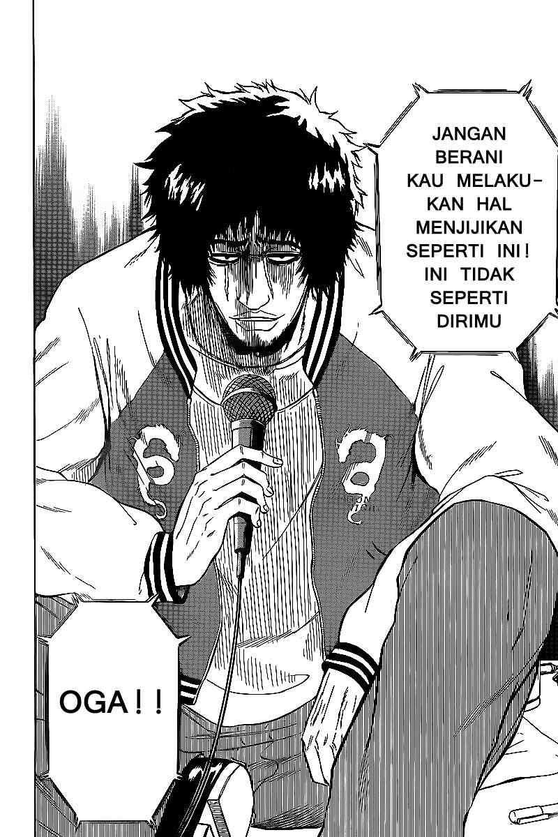 Beelzebub Chapter 73 page 12