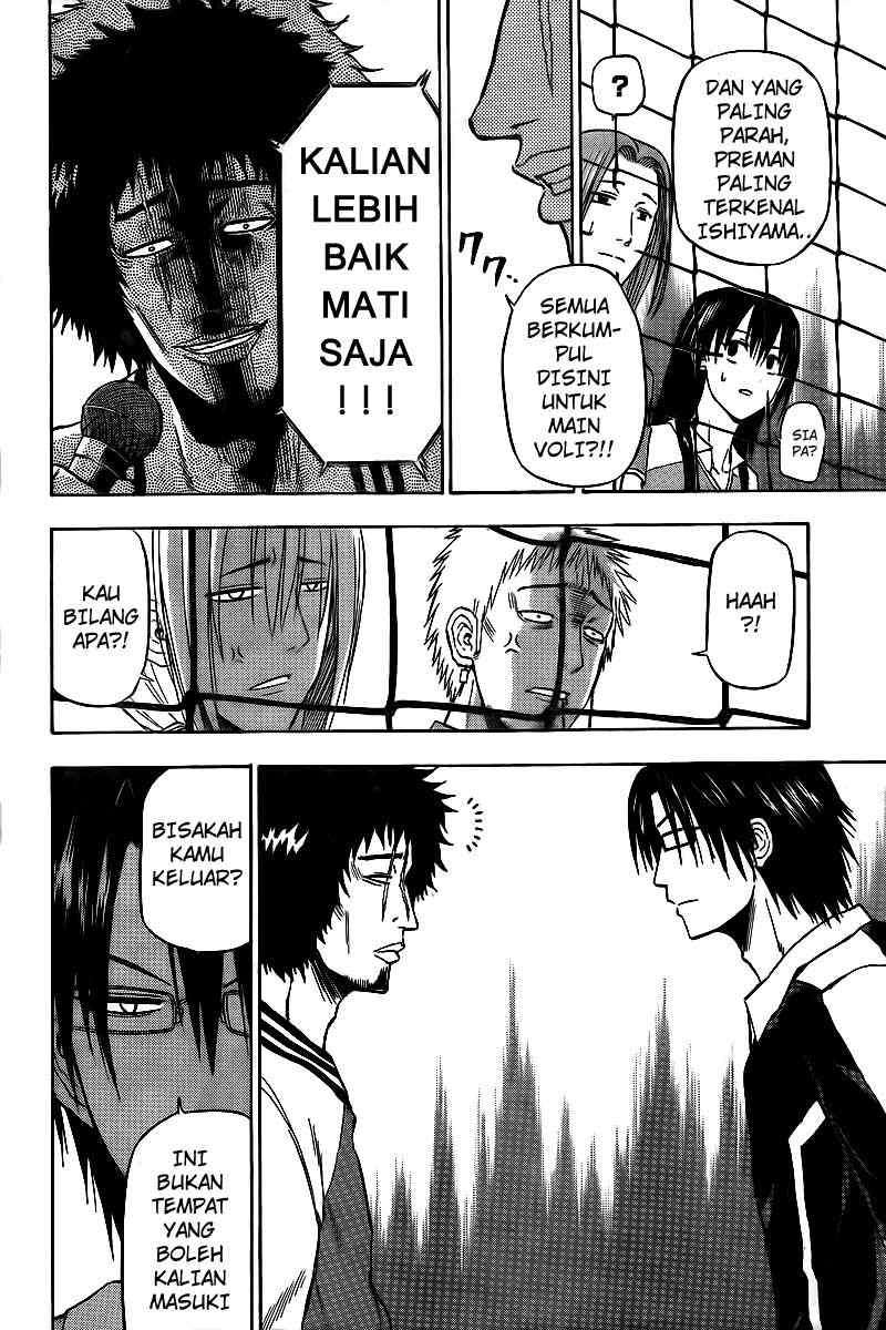 Beelzebub Chapter 73 page 14