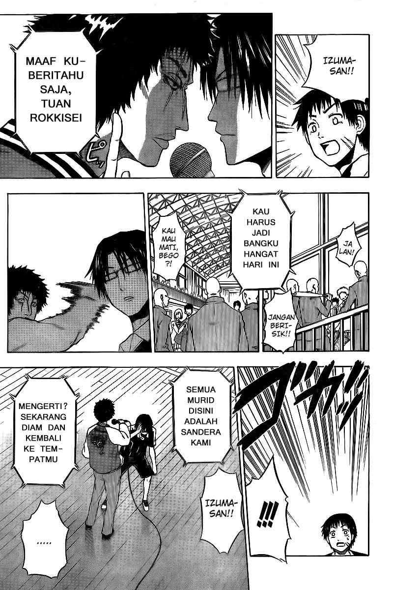 Beelzebub Chapter 73 page 15