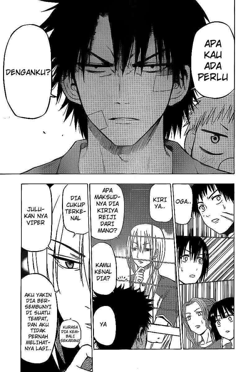 Beelzebub Chapter 73 page 17