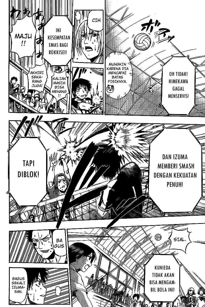 Beelzebub Chapter 73 page 3