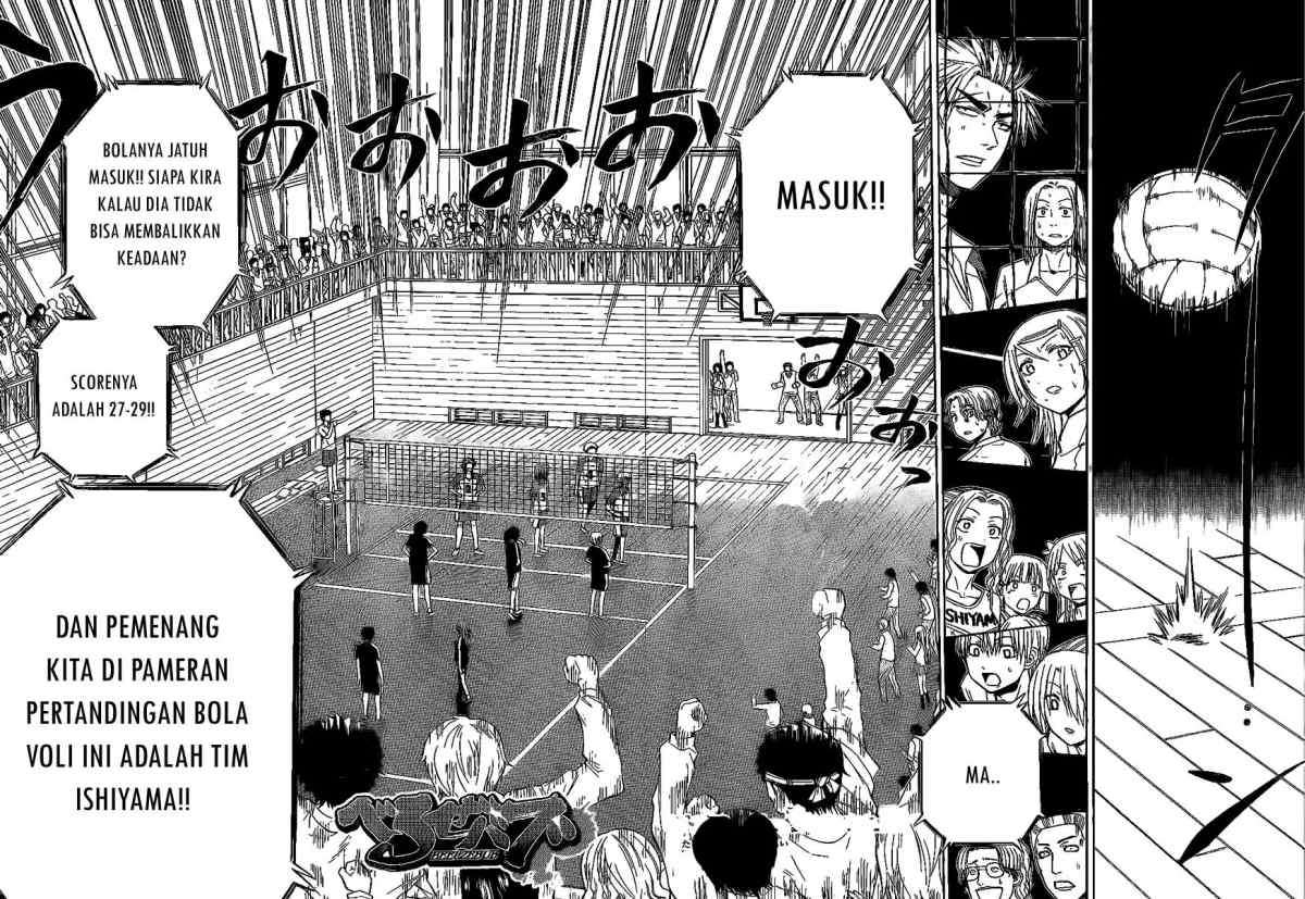 Beelzebub Chapter 73 page 5