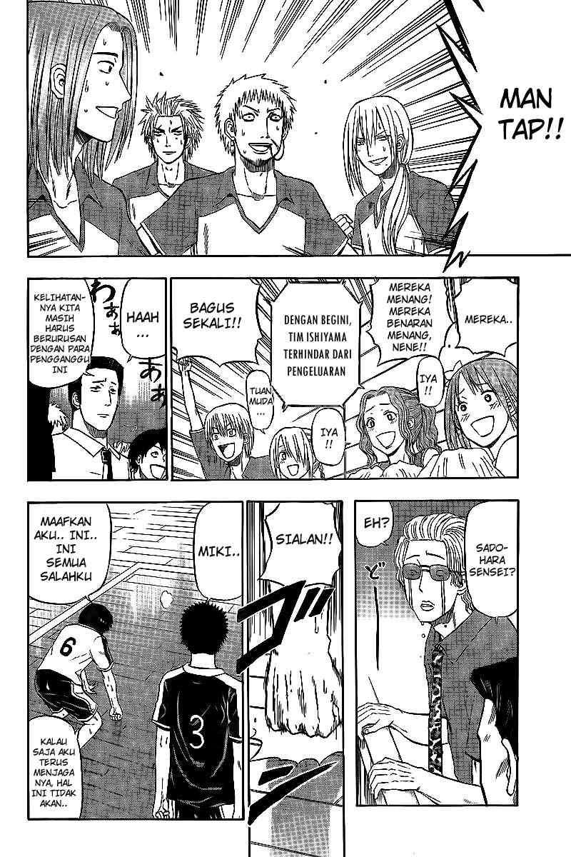 Beelzebub Chapter 73 page 6