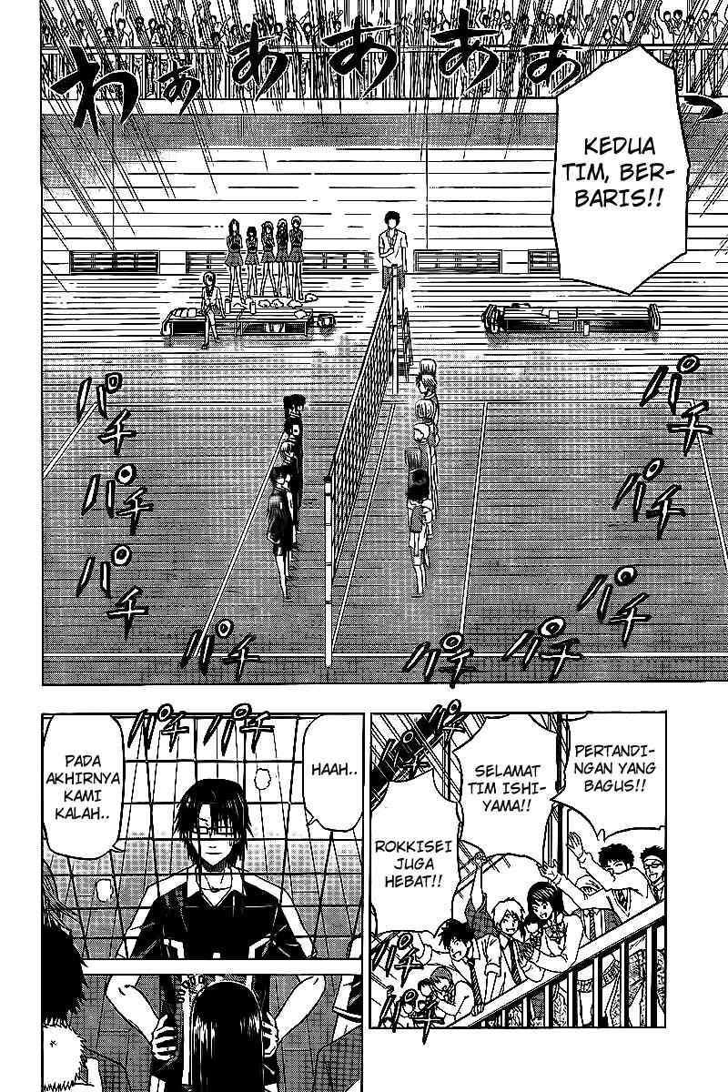 Beelzebub Chapter 73 page 8