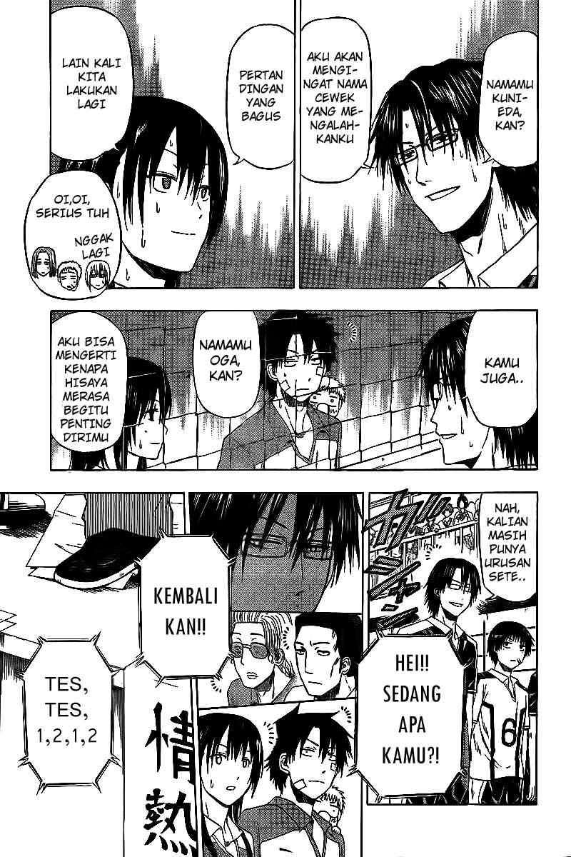 Beelzebub Chapter 73 page 9