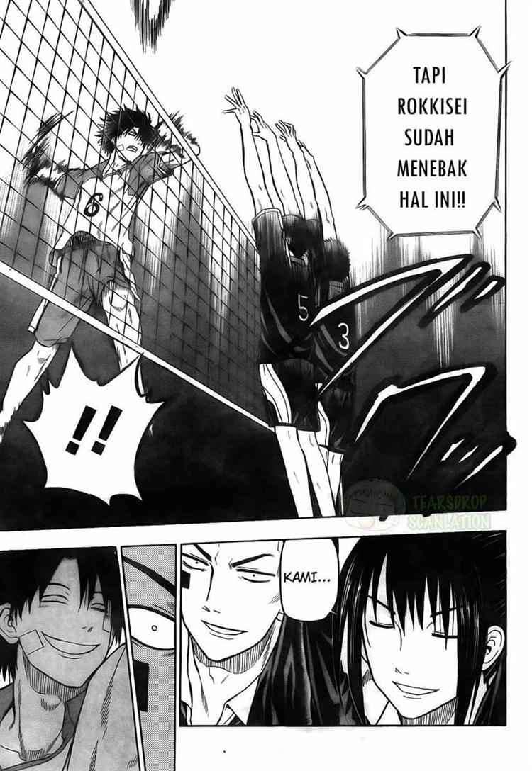 Beelzebub Chapter 71 page 11
