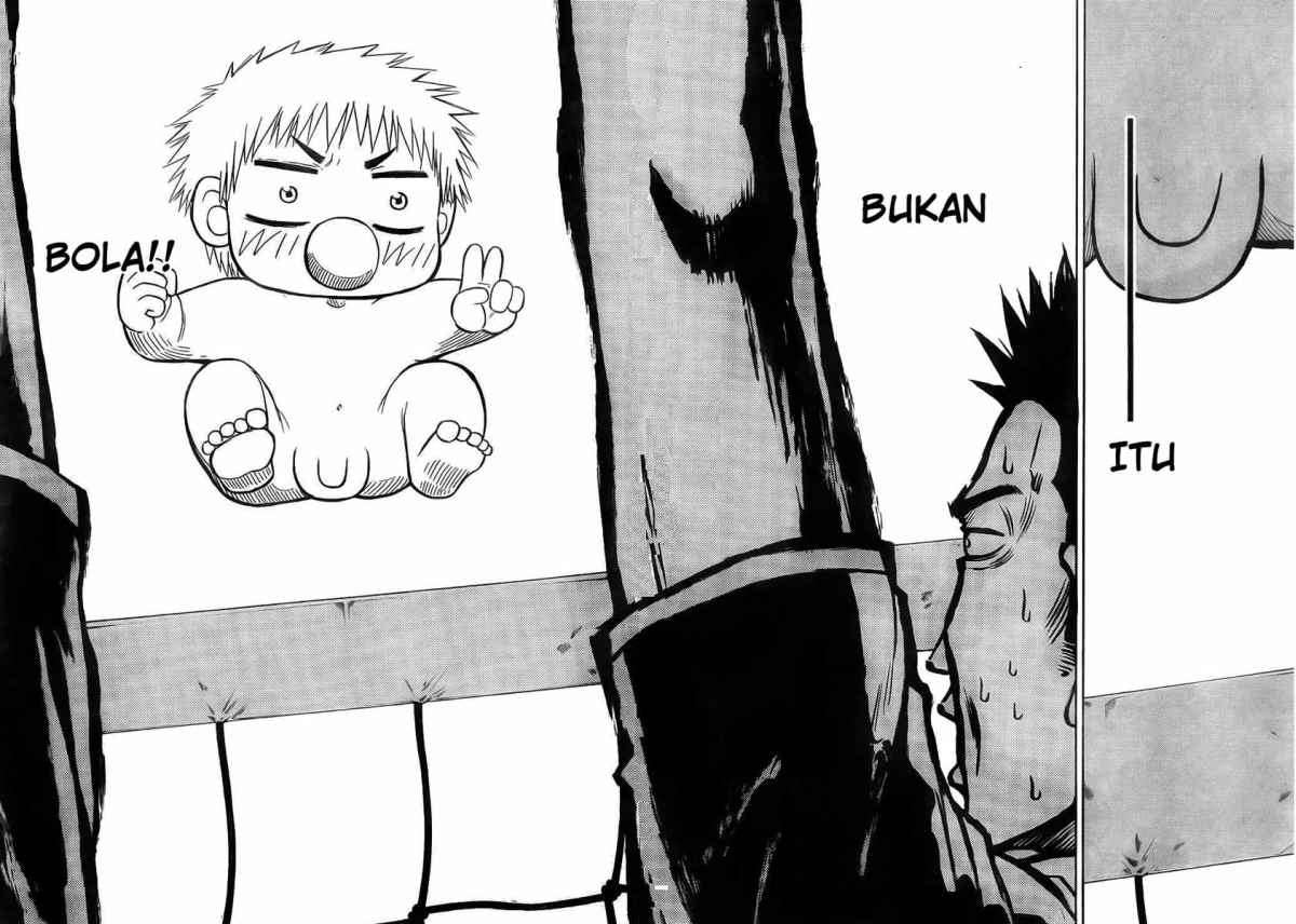 Beelzebub Chapter 71 page 12