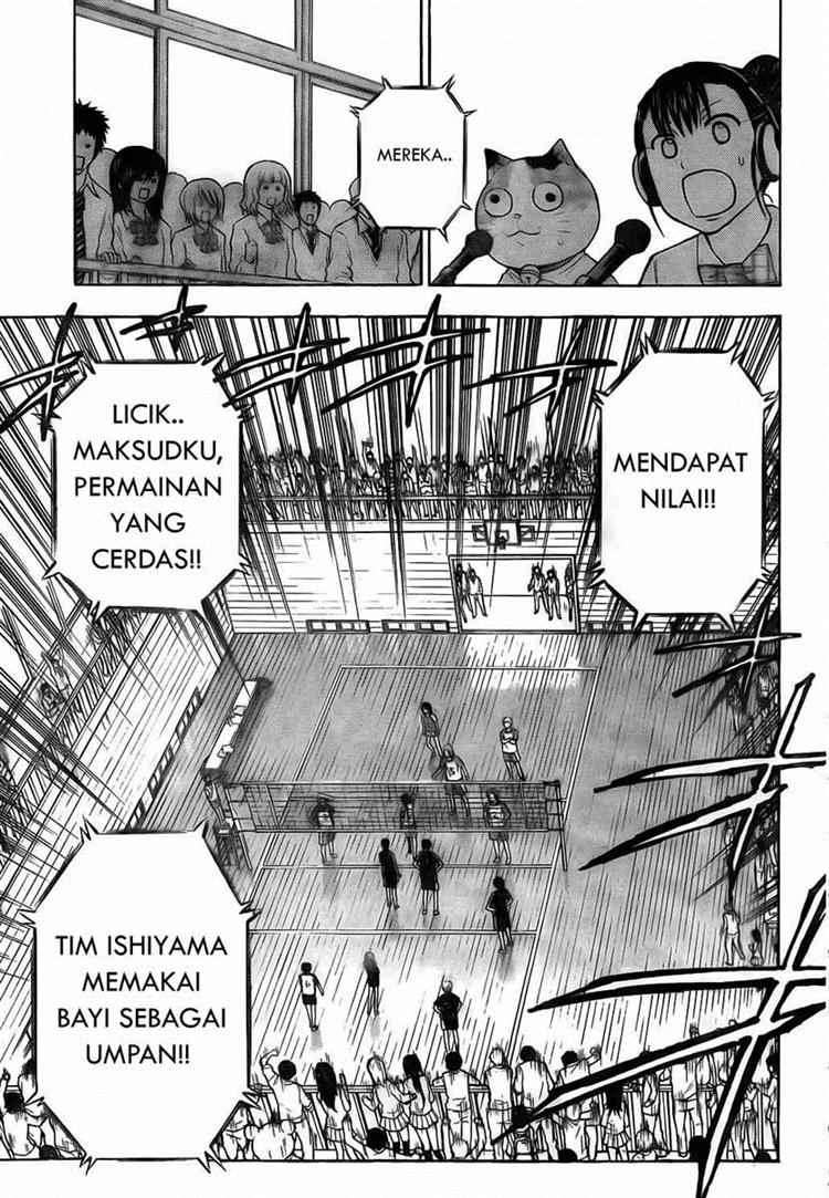 Beelzebub Chapter 71 page 14