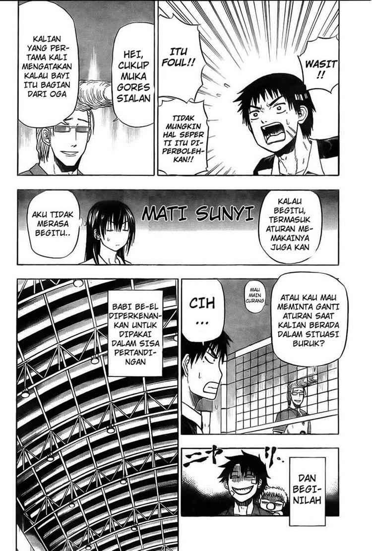 Beelzebub Chapter 71 page 15