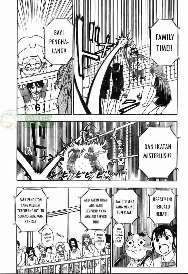 Beelzebub Chapter 71 page 16