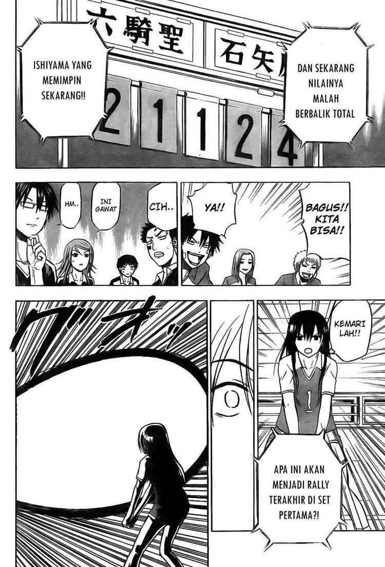 Beelzebub Chapter 71 page 17