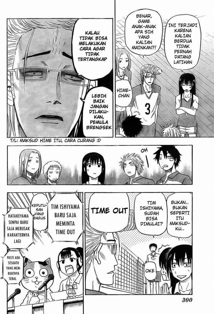 Beelzebub Chapter 71 page 4