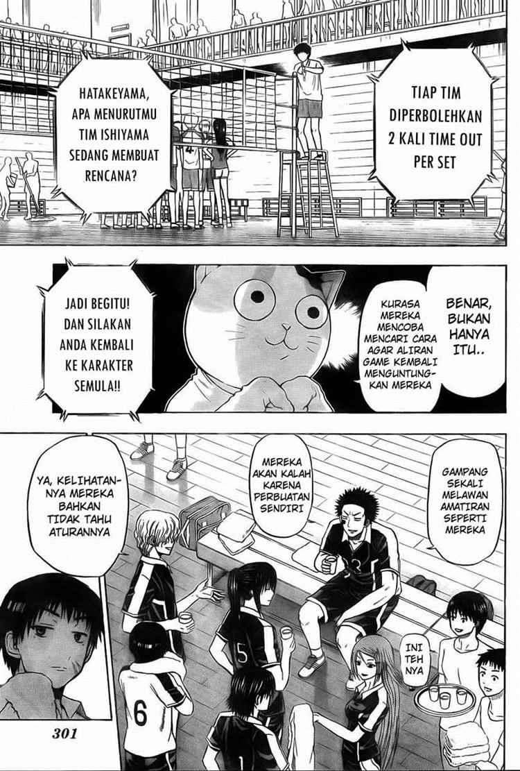 Beelzebub Chapter 71 page 5