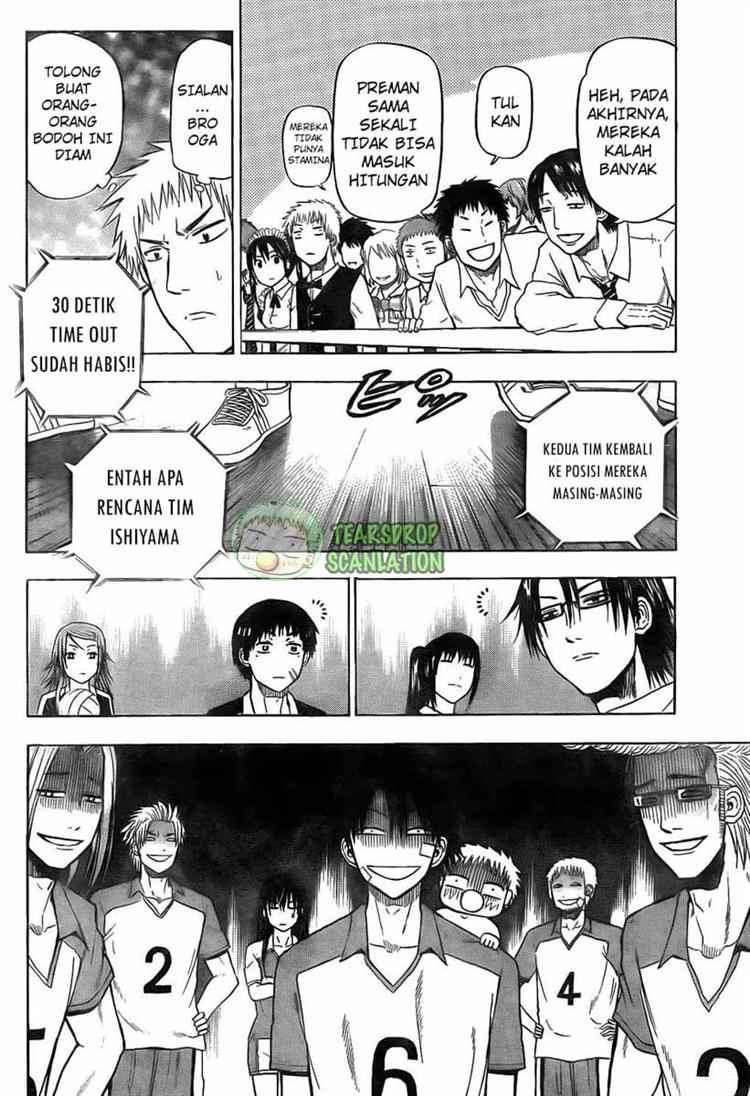 Beelzebub Chapter 71 page 6