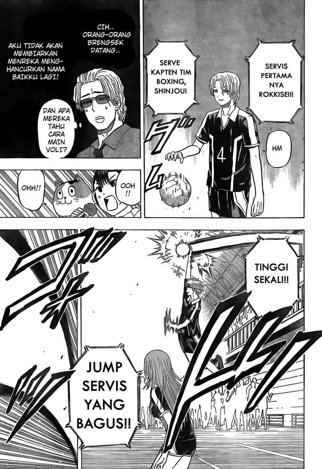 Beelzebub Chapter 70 page 12