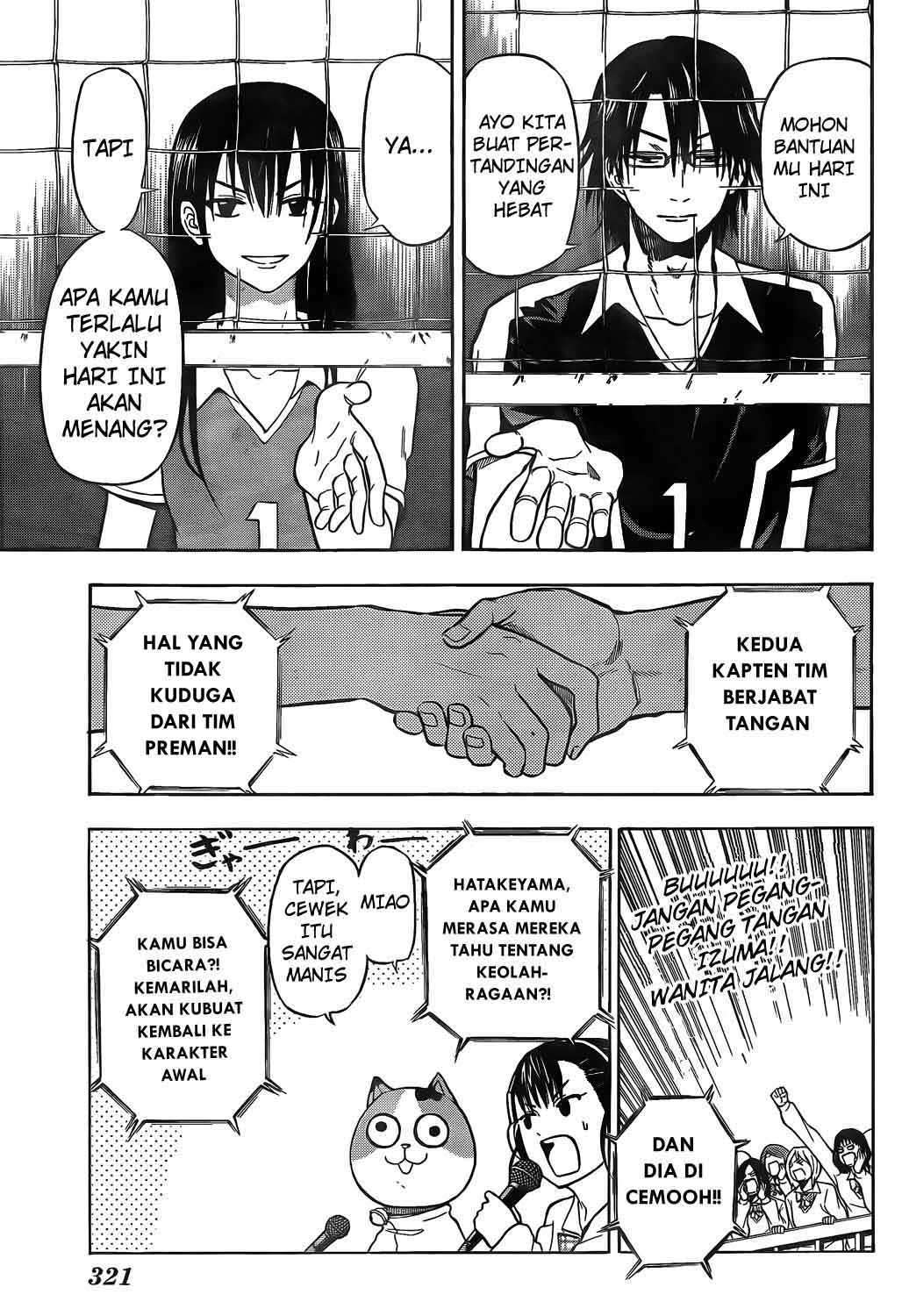 Beelzebub Chapter 70 page 6