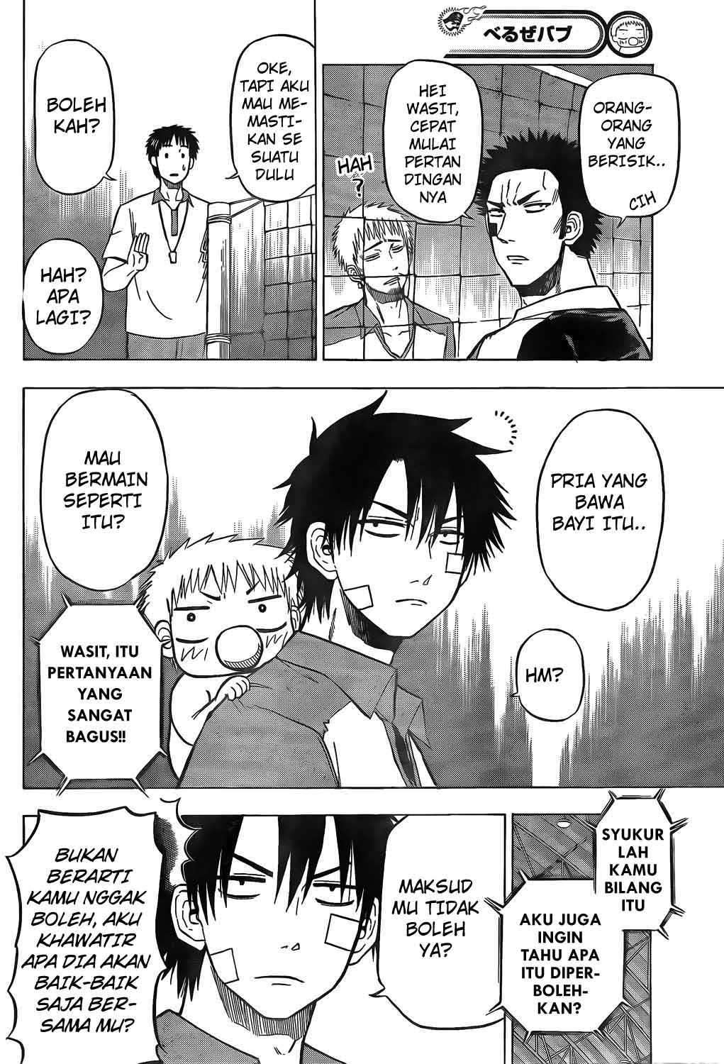 Beelzebub Chapter 70 page 9