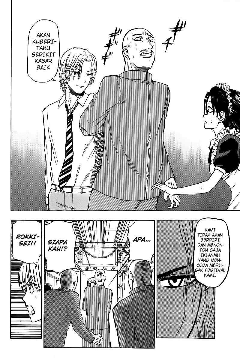 Beelzebub Chapter 69 page 12