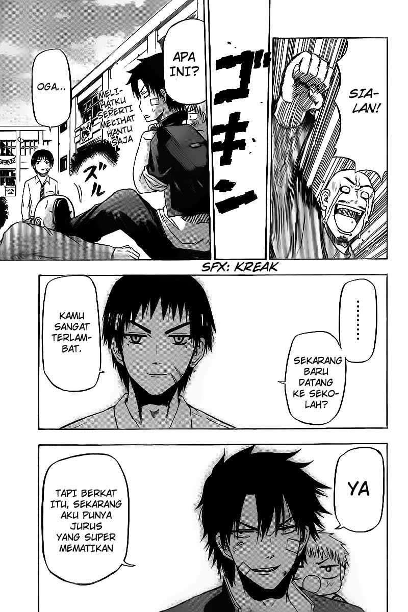 Beelzebub Chapter 69 page 17