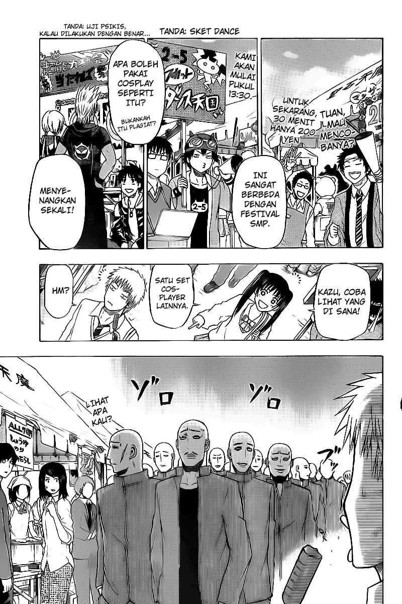 Beelzebub Chapter 69 page 3