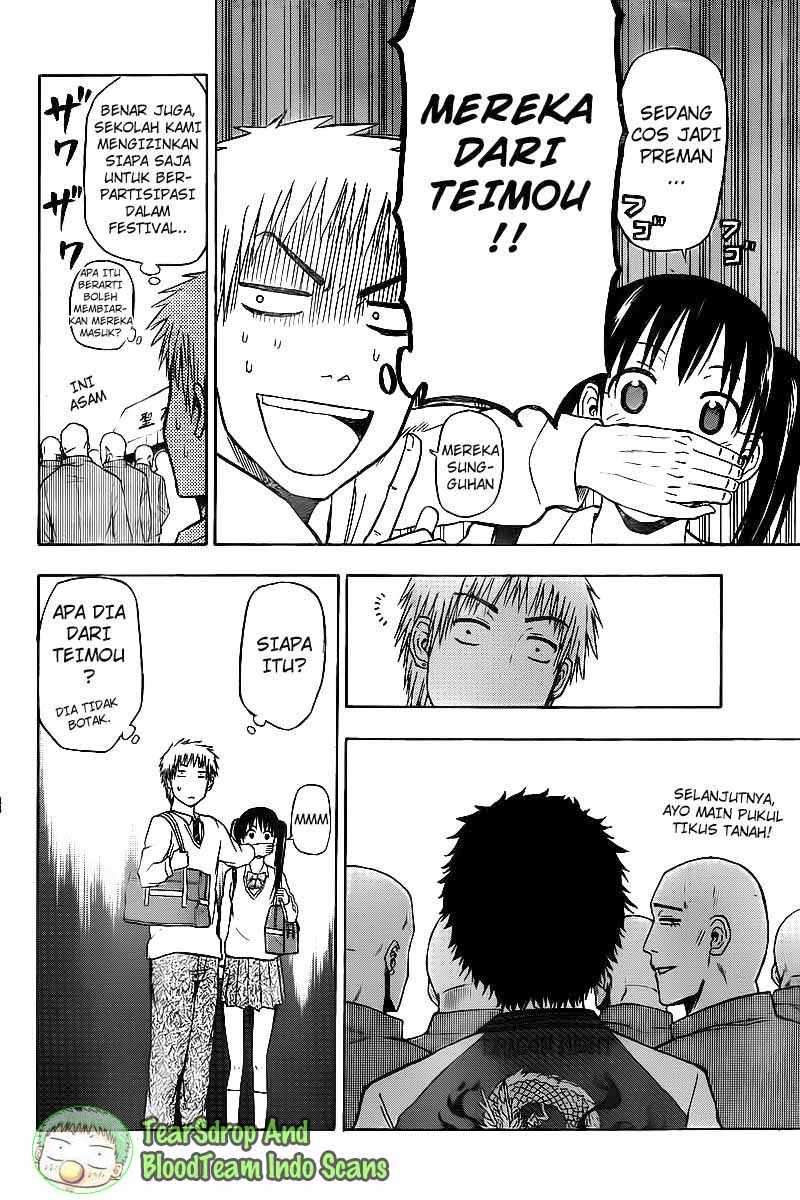 Beelzebub Chapter 69 page 4