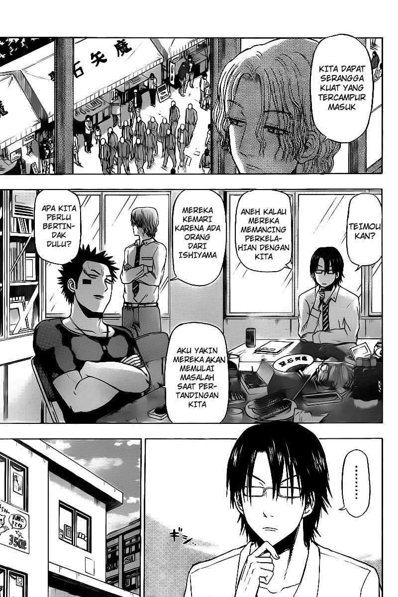 Beelzebub Chapter 69 page 5
