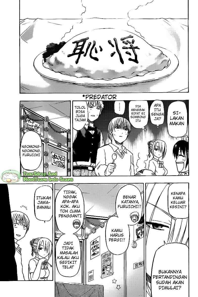 Beelzebub Chapter 69 page 9