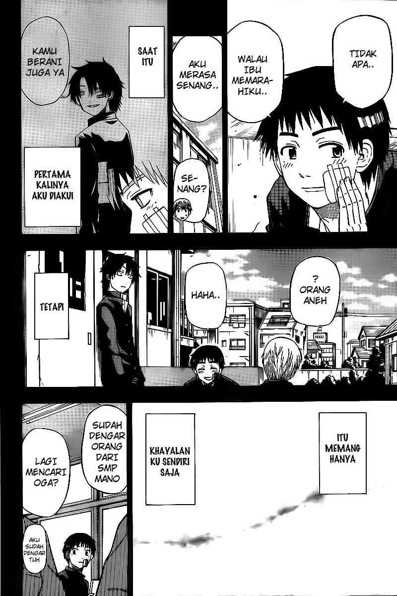 Beelzebub Chapter 66 page 13